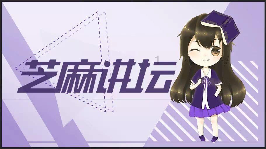 哔哔助手安卓