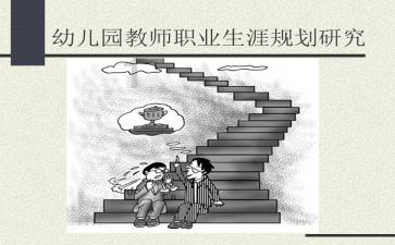 填志愿重要吗?- 快速问答平台
